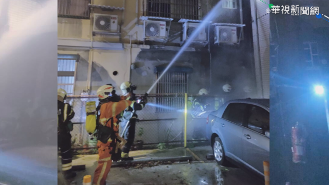 桃園民宅暗夜大火 年邁父子雙亡