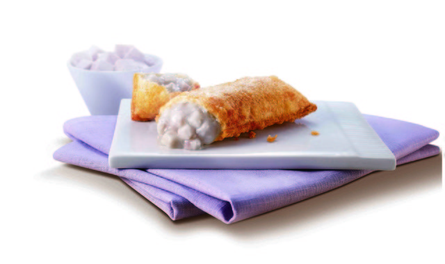 芋頭控快衝！麥當勞「香芋派」限時回歸 今起吃得到