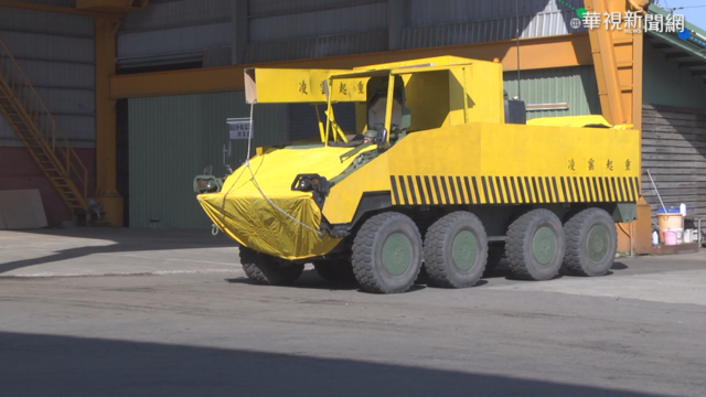 五金木材巧妙應用 雲豹甲車偽裝曝光