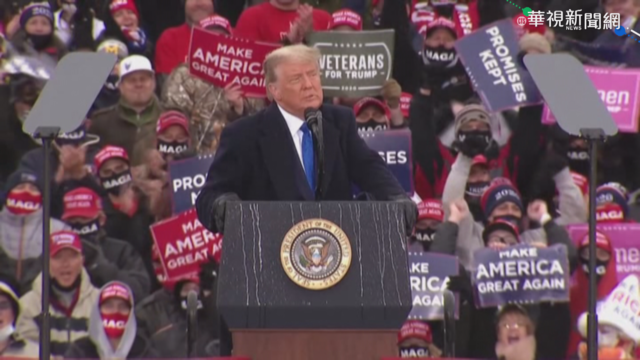 拜登民調領先2%-4% 川普逆轉勝?