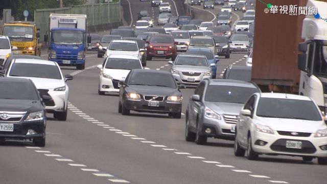 駕駛注意！11/2起這2國道服務區可免費車輛安檢