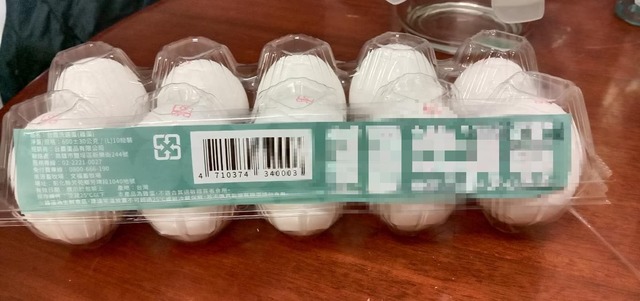 雞蛋盒難開又割手... 內行曝「隱藏設計」秒開不費力