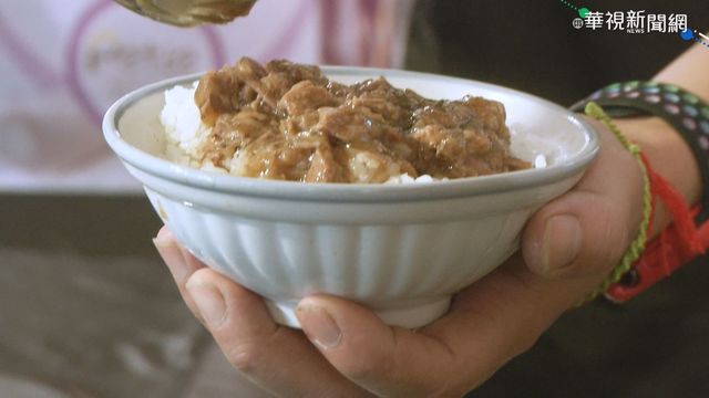 台南肉燥飯節先開跑 策劃12月嘉年華