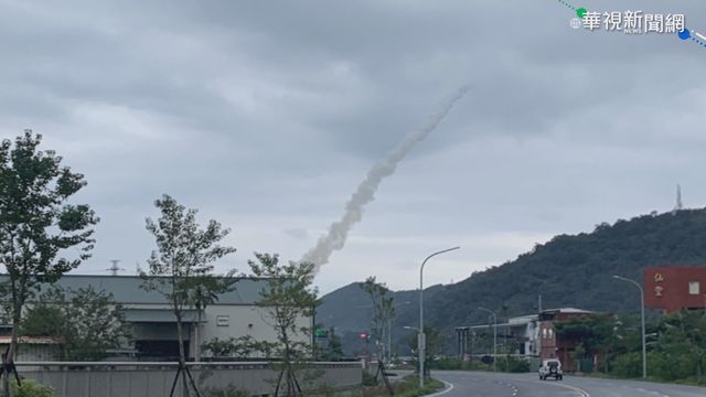 驗證飛彈實射能力! 中科院宜蘭射靶彈