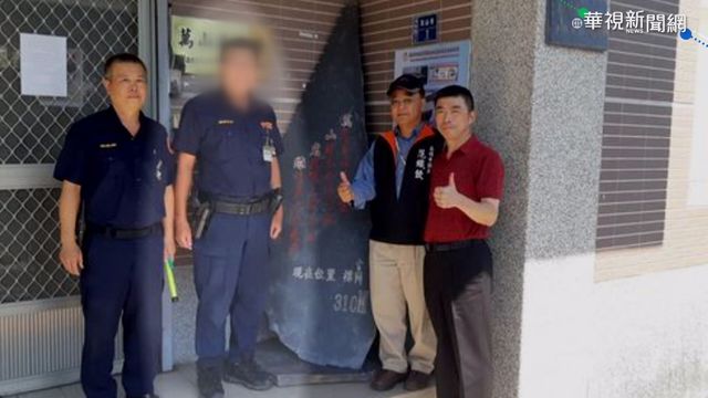 集體喝花酒被逮 高雄9警記過.調職