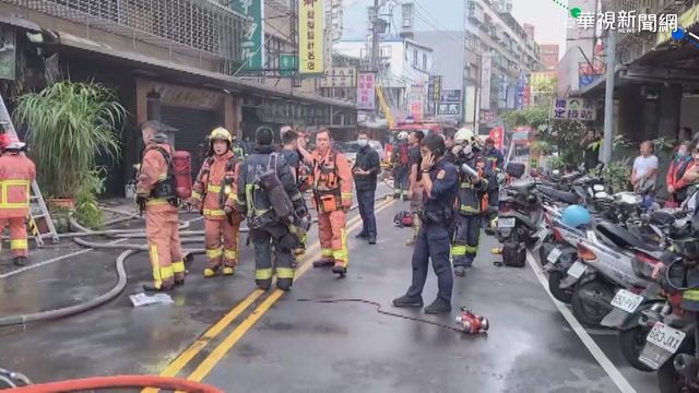 新北三重民宅凌晨竄火 1死3輕重傷