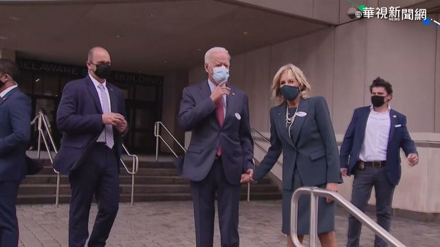 美國大選倒數 拜登偕妻提前投票