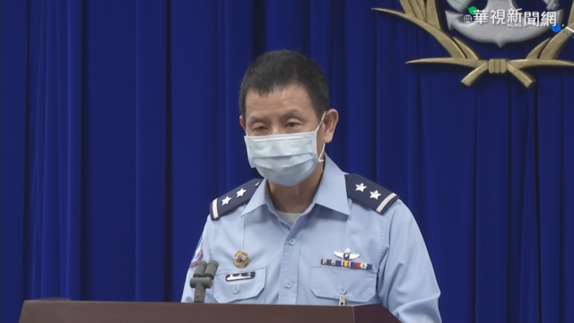 機械故障釀禍? 失事原因待釐清