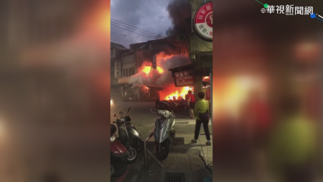 三重民宅惡火延燒 1死1昏迷5獲救