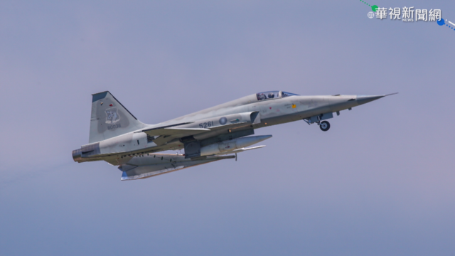 F-5E墜台東外海 飛官不幸殉職