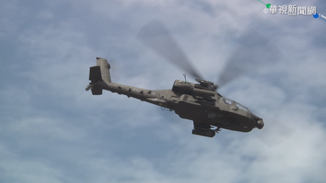 國軍戰備週 黑鷹.阿帕契熱掛彈演練