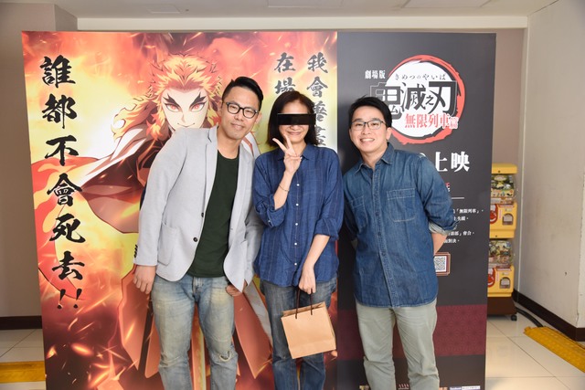 《鬼滅之刃無限列車》太感人！ 她配音過程哭8次