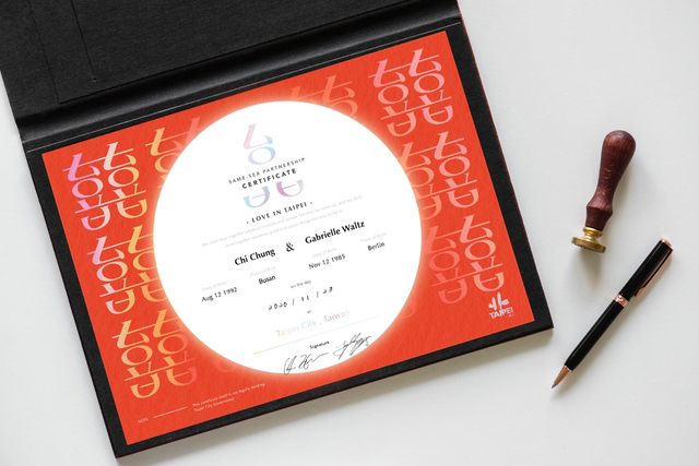 北市推「外國同性伴侶紀念證書」 估11月中開放申請