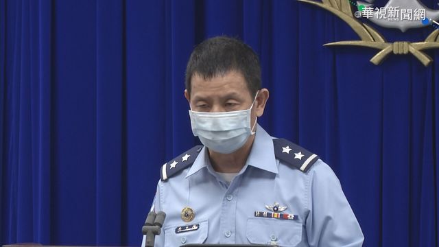 飛官閃民宅錯失跳傘高度? 空軍:待調查