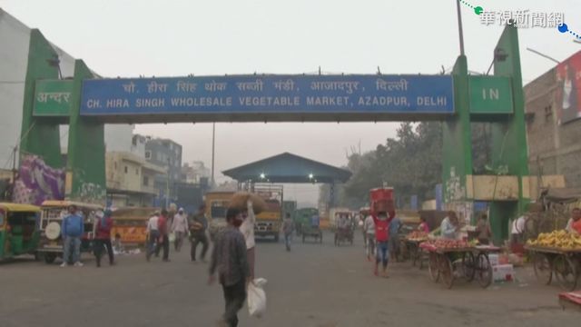 全球逾4450萬例確診 死亡數破117萬