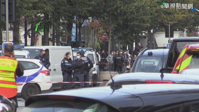 法國尼斯持刀砍人3死 官方定調恐攻
