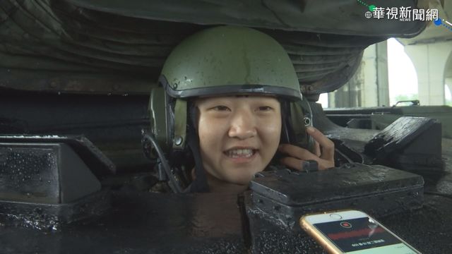 國軍執行戰備任務 女性戰車長吸睛