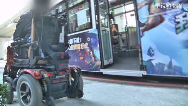 高二身障生搭公車 15分鐘被拒載3次