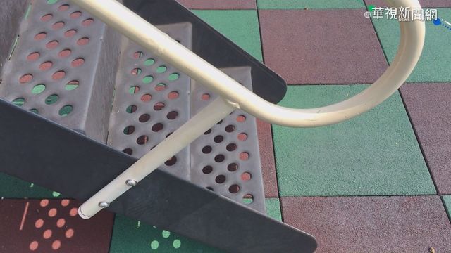 爸媽注意! 高市兒童遊戲場僅2%合格