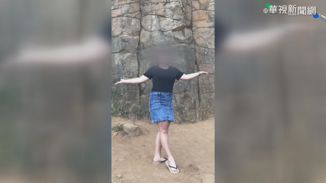 馬國女大生在台遭勒斃棄屍 凶嫌落網