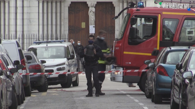 法國尼斯恐攻3死 警戒升至最高級