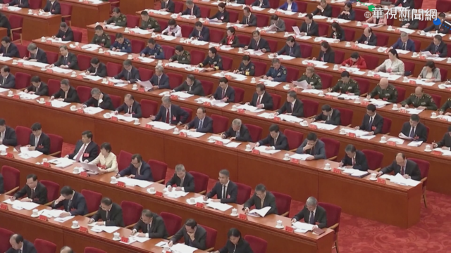 五中全會閉幕 對台海關係低調帶過