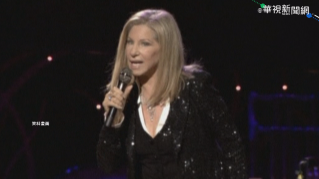 美國單日確診破8萬3千例 創下新高