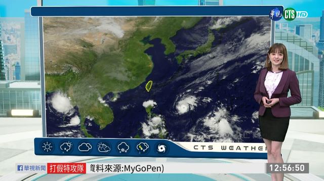 北台灣天氣涼 中南部留意早晚溫差大