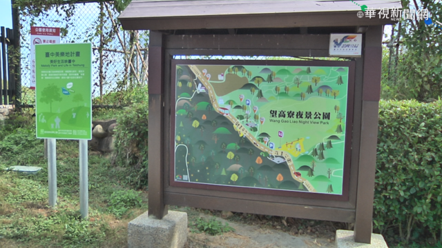 台中望高寮賞夜景夯 無夜間公車挨批