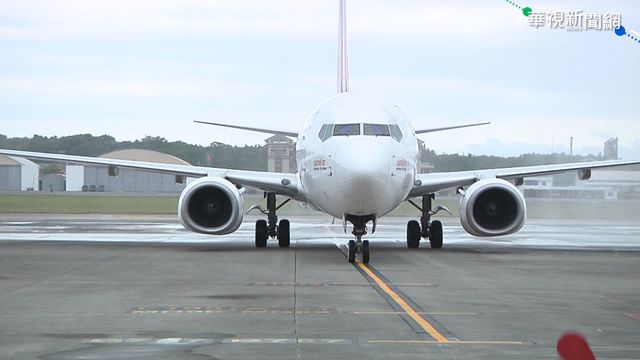 元旦連假3離島航線 11/2開放訂位