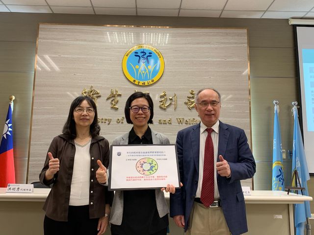 證實肌肉衰老害短命！ 國衛院：體溫調節是關鍵