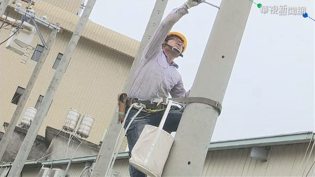 勞工注意！ 明年1月起勞保費率調高至11.5%