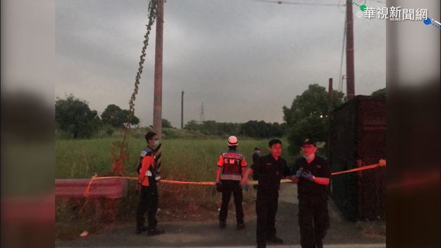 馬籍長榮女大生遭擄殺 棄屍阿蓮山區