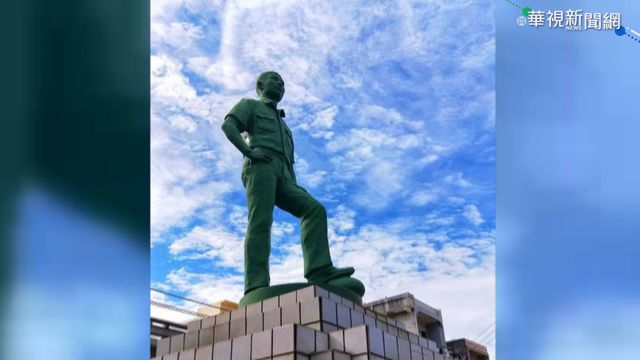 53年前救溺亡 南一中同窗唱校歌致敬