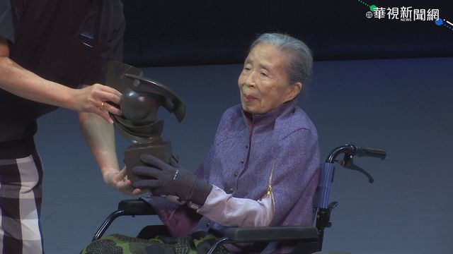 國家文藝獎頒獎 總統親自贈7得主