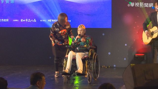 台北文化獎 寶島歌王文夏獲頒特別獎