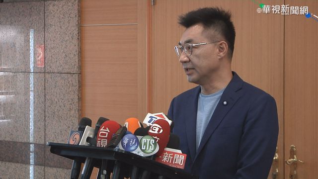 青年團將參加同志遊行 江啟臣：尊重黨員價值選擇