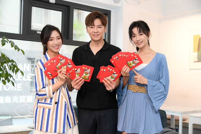 《廢財闖天關》李國毅艷福不淺 被梁舒涵與梁以辰狂撩