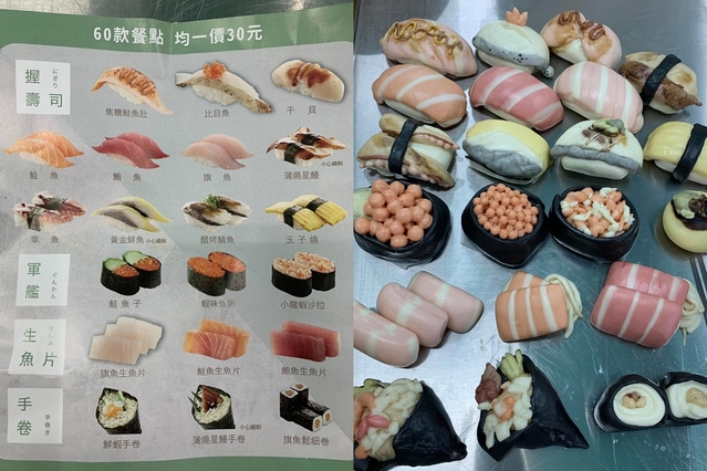 兒想吃「壽司造型饅頭」她遵旨照辦...成果曝網跪了