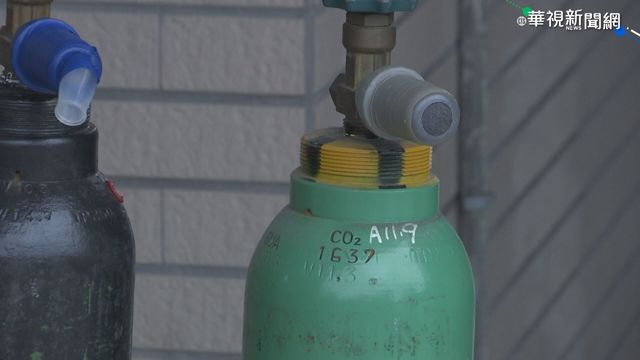 笑氣列管上路 致死最重判無期.罰千萬