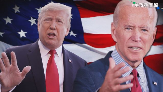 美大選倒數 川普.拜登搖擺州拉票