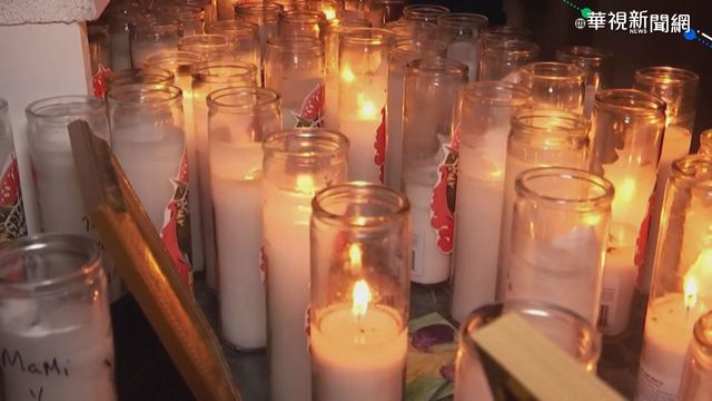 紐約慶亡靈節 遊客教堂悼念逝者