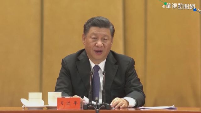 習近平黨媒刊專文 列舉「6大」重點發展戰略