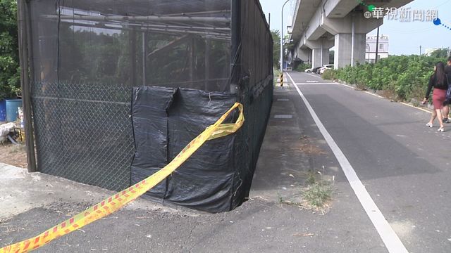 馬籍女大生命案 嫌涉性侵.故意殺人