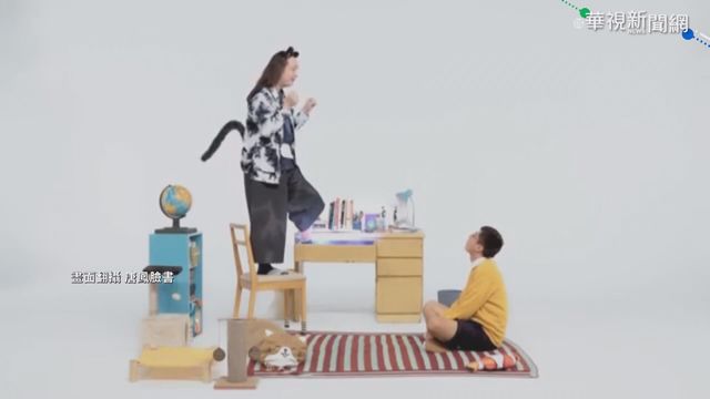 唐鳳化身「喵鳳」 推廣數位政策