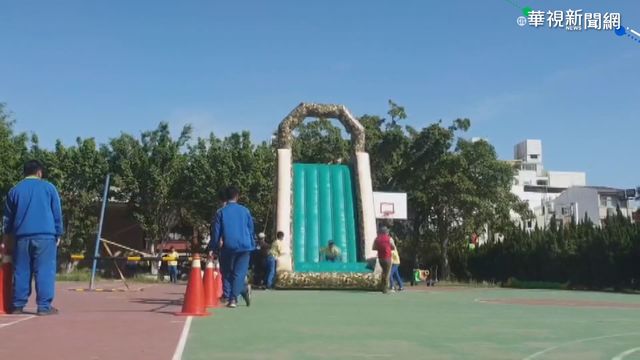 校慶競賽受傷 學生質疑校方規劃不當