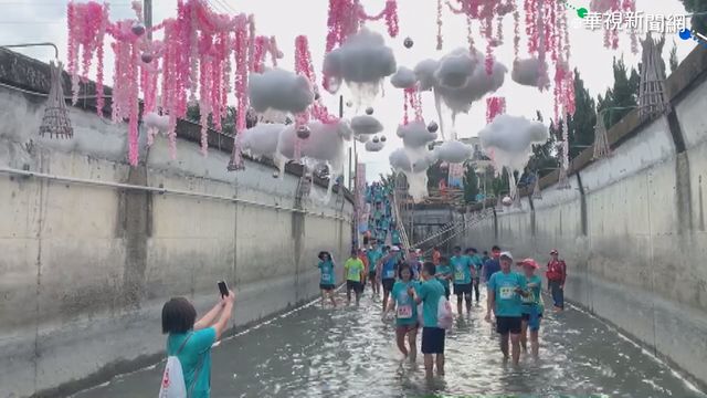 二水跑水馬拉松 2千人八堡圳飆速