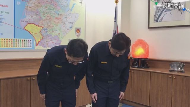 女險被擄沒開單 歸仁分局長遭拔官