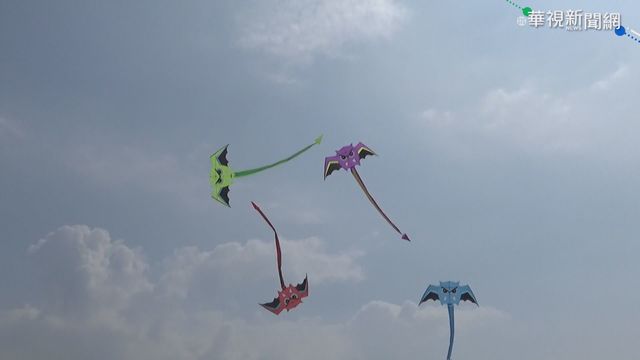 鹿港風箏節 500kg水泥柱固定大型風箏