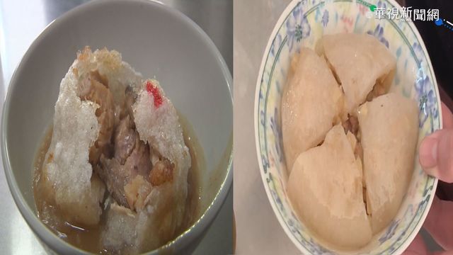 肉圓大PK 彰化皮酥餡多.南投淋湯兩吃